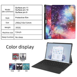 T[tFX v surface Pro 9 Pro 10 Pro 11 13inch pXP[X@Jo[@^@yʌ^@X^h@\@iPUU[P[X T[tFX v@iC@surface Pro 9 13 C` Surface Pro 10 Surface Pro