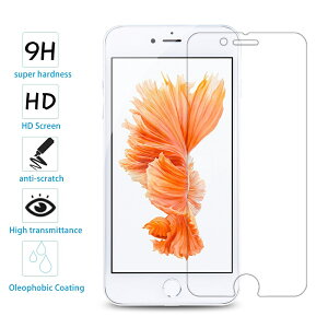 yziPhone 7/iPhone7 plus/iPhoneV[YI\ KXtB@tیtB@ߐ@ϏՌ@dx9H@ɔ0.3mm@2.5D EhGbWH@h~@Uh~@CA[