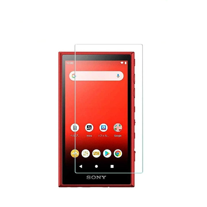 楽天市場】Sony NW-A100シリーズ ウォークマン 用 強化ガラス 液晶保護 