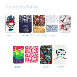 �y���������z Acer Iconia One 8 B1-850 �^�u���b�g��p�X�^���h�@�\�t���P�[�X�@�O�܁@�J�o�[�@���^�@�y�ʌ^�@�X�^���h�@�\�@���i��PU���U�[�P�[�X