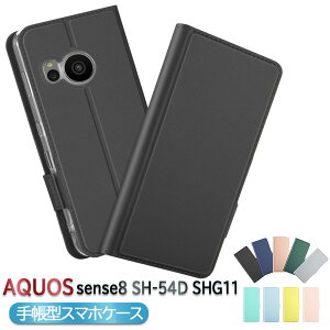 AQUOS sense8 SH-54D SHG11 sense9 �蒠�^ �P�[�X �J�o�[ �X�}�z�P�[�X �蒠�^�P�[�X �ϏՌ� �}�O�l�b�g ������� �|�P�b�g �V���v�� �A�N�I�X �Z���X �G�C�g �Z���X�i�C��