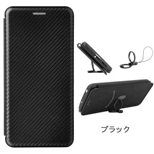 Xiaomi Mi 11 Lite 5G�蒠�^ ���^ �J�[�{���t�@�C�o�[ �Y�f�@�ۃJ�o�[ TPU �ی�o���p�[ ���z�^ �}�O�l�b�g�� �J�[�h���[ �����h�~ �z���_ ���J��