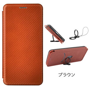 Xiaomi Redmi 9T ���b�h�~�[ �i�C�� �e�B�[ �P�[�X�蒠�^ ���^ �J�[�{���t�@�C�o�[ �Y�f�@�ۃJ�o�[ TPU �ی�o���p�[ ���z�^ �}�O�l�b�g�� �J�[�h���[ �����h�~ �z���_ ���J�� ��������