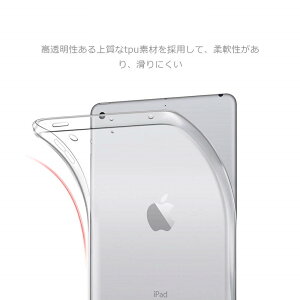 iPad Mini7 Mini 6 Mini5 Mini4 P[X Jo[ TPUf ϏՌ ^ y wʃJo[ NX^ NA iPad Mini5 ACpbh~jVbNX ~jZu V^ یJo[ Mini7 Mini 6 8.3C` NA TPU w