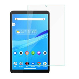 LAVIE T8 T0875/CAS PC-T0875CAS Lenovo Tab M8 4th Gen Lenovo Tab M8 3rd Gen / M8 ZA5G0084JP ZA5H0155JP保護フィルム スクリーンガード/LAVIE Tab E TE508/KAS PC-TE508KAS レノボ タブ 第4世代 ZABW0031JP/ZABX0030JP ZABU0172JP 通用