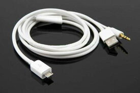 楽天市場 Aux Usb ケーブルの通販