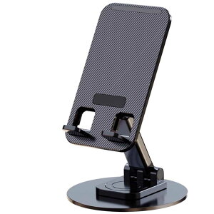回転式 卓上 スマホスタンド タブレット 多機種対応 軽量 折り畳み360度回転可能 iPhone Xperia Galaxy Xiaomi DoCoMo au Softbank機種等対応 アルミ合金 高さ角度調整可能 スマート携帯スタンド アイフ