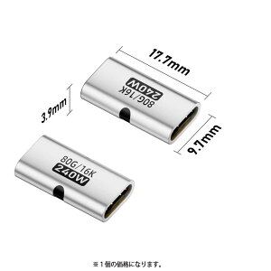USB-C �^�C�v C ���X - ���X USB5.0 80Gbps �����A�_�v�^�[ 240W 16K 8K 5K USB �^�C�v-C �Ή� USB4.0 Thunderbolt3/4/5���p�A�_�v�^ ��������