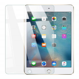 【送料無料】iPad全シリーズ用選択可能 強化ガラス 保護フィルム スクリーンガード　For iPad10.9第10世代 2022 iPad A16 2025 iPad Air5 Air4 10.9 10.2 ipadpro11/12.9/pro9.7/air1/2用/iPad mini1/2/3用/mini4/5用iPad mini 7 A17 Pro / iPad mini6 2021用/iPad2/3/4用