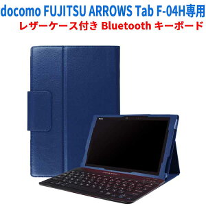 yzdocomo FUJITSU ARROWS Tab F-04Hp U[P[Xt Bluetooth L[{[h{͑ΉS10F