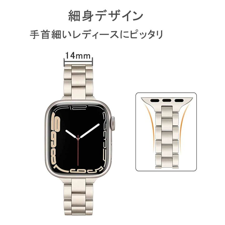 楽天市場】アップルウォッチ ステンレスベルト レディース Apple watch 