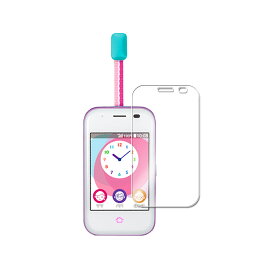 京セラ mamorino5 KYF40 au 強化ガラス 液晶保護フィルム ガラスフィルム 耐指紋 撥油性 表面硬度 9H 業界最薄0.3mm 2.5D ラウンドエッジ加工 au マモリーノ5 送料無料