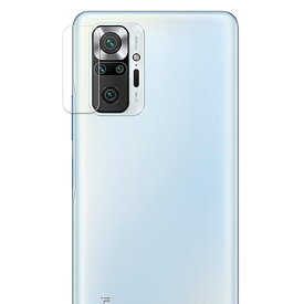 Redmi Note 10 Pro / Redmi Note 10 Pro 5G 中国版 レッドミー ノートテンプロ カメラレンズ保護ガラスフィルム レンズ全面ガラスフィルム レンズ 保護フィルム カメラ液晶保護カバー 硬度9H 自動吸着 超薄 99％高透過率 耐衝撃 飛散防止