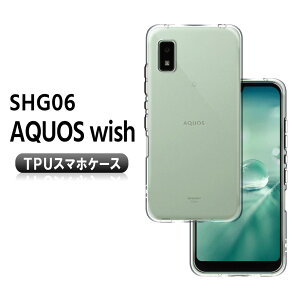 AQUOS wish SHG06 wish2 SH-51C P[X Jo[ \tgP[X TPU یP[X ϏՌ NAP[X  ANIX EBbV A103SH A104SH SH-M20 ANIX EBbVc[ 