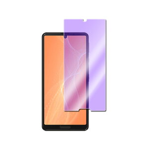 ANIX ZX4 AQUOS sense4 SH-41A/sense 5G SH-53A /sense4 lite yVoC u[CgJbgKX tیtB KXtB ώw  \ʍdx 9H ƊEŔ0.3mm̃KX̗p