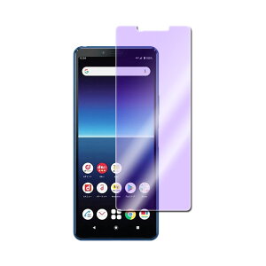 GNXyA 10 II SO-41A/SOV43 u[CgJbgKX tیtB KXtB Xperia 10 ώw  \ʍdx 9H ƊEŔ0.3mm̃KX̗p 2.5D EhGbWH tK