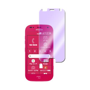 me F-01L F-42A 炭炭X}[gtH u[CgJbg KXtB tیtB ώw  \ʍdx 9H ƊEŔ0.3mm̃KX̗p 2.5D EhGbWH tKXtB