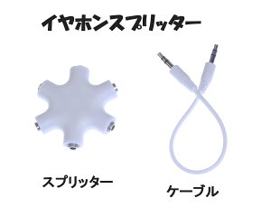 yzCzXvb^[ [Czz ~LVO] XeI~jvOP[ut }` I[fBIXvb^[ [I[fBIڑP[u:wbhzɐڑFM 