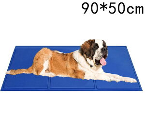 ybg ЂV[g N[}bg pr p ԗp m[gPCp pWFV[g ЂЂu p}bg ⊴}bg \tgWF@VFʕ90*50cm iLTCYj