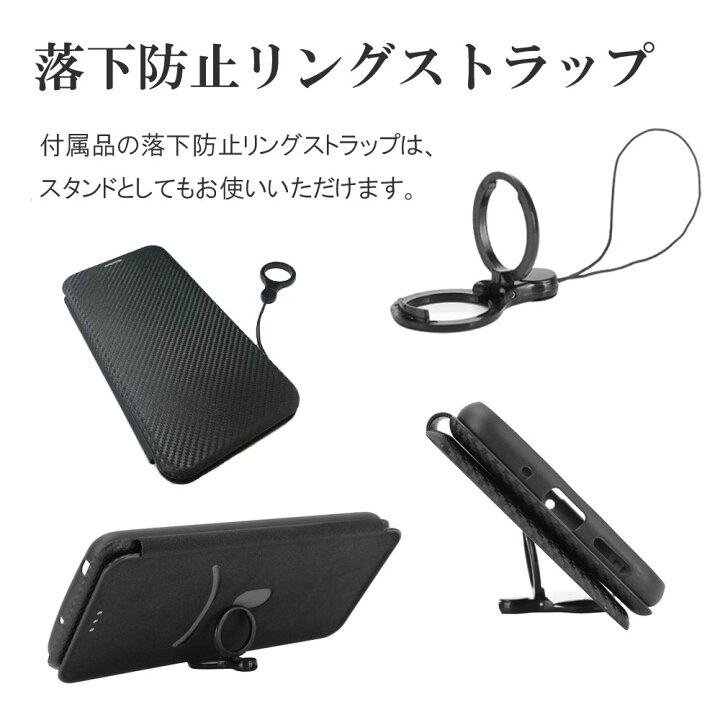 楽天市場】Google Pixel 7a手帳型 薄型 カーボンファイバー 炭素繊維 
