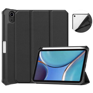 yz[ iPad mini 7 A17 Pro / iPad mini6 2021P[X y[Xy[Xt TPUf OPUU[P[X یJo[@yʌ^@X^h@\@i