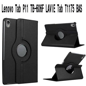 au Lenovo Tab P11 5G LET01 LAVIE Tab T1175 BASp Lenovo Tab P11 TB-606F P[X Jo[ 360x]dl ^ yʌ^ X^h@\ PUU[P[X T