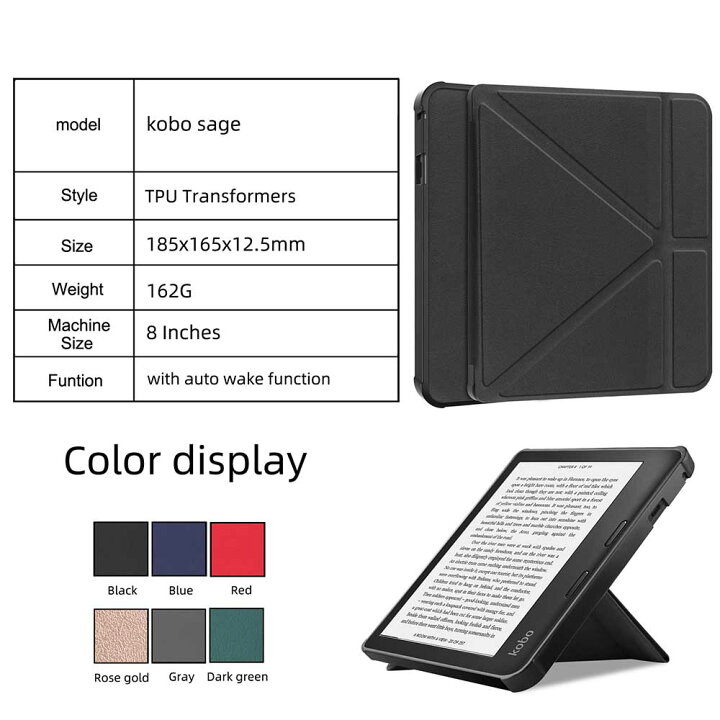 楽天市場】楽天 Kobo Sage 8インチ専用 ケース カバー 高級PUレザー 