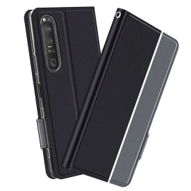 Xperia 10 III SO-52B SOG04用 Xperia 10 III Lite XQ-BT4用 スマホケース カバー 手帳型 ツートンカラー ストラップ付き マグネット 定期入れ ポケット シンプル エクスペリア テン マーク スリー ライト 送料無料