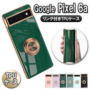 Google Pixel 6a \tgP[XO TPUیP[XEJo[ P[XOX^hϏՌ X^h@\t 360]