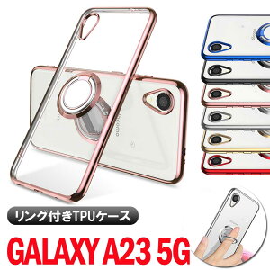 Galaxy A23 5G SC-56C SCG18 SM-A233C \tgP[XO TPUیP[XEJo[ P[XOX^hϏՌ X^h@\t 360]