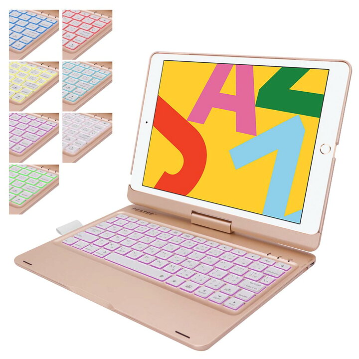 楽天市場】【送料無料】新商品 iPad 10.2 第7世代 かなキーボード 