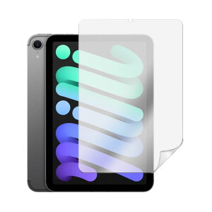 iPad mini 7 A17 Pro 2024 / iPad mini6 ��6���� 2021 �p �t�B���� �t���ی�t�B���� �A���`�O���A ���˖h�~ �T���T�� �^�b�`�� �L�Y�h�~ ������ �a�� �A�C�p�b�h�~�j7 A17 �v�� �A�C�p�b�h �~�j ��6���� �p 