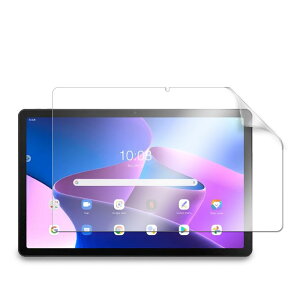 �y���������zLenovo Tab M10 Plus 3rd Gen ��O���� �t���ی�t�B���� Super Guard �������x�ی�V�[�g