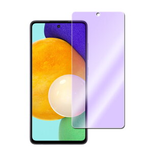 Galaxy A51 5G SC-54A/SCG07 Galaxy A52 5G SC-53B u[CgJbg KX tیtB KXtB ώw  \ʍdx 9H 2.5D EhGbWH tKXtB MNV[ 