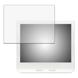 【送料無料】Kobo Libra 2/H2O 7inch用 KOBO Libra Colour 7inch用強化ガラス 液晶保護フィルム ガラスフィルム 耐指紋 撥油性 表面硬度 9H 業界最薄0.3mmのガラスを採用 2.5D ラウンドエッジ加工