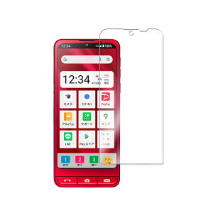 au BASIO active2 SHG12 / active SHG09 / SoftBank VvX}z7 /VvX}z6 KX tیtB KXtB ώw  \ʍdx 9H ƊEŔ0.3mm̃KX̗p 2.5D EhG