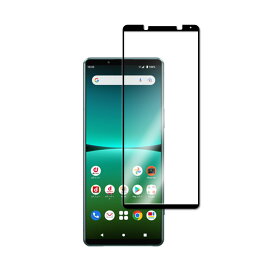 Xperia 5 IV SO-54C SOG09 エクスペリア5 マーク4 スマホ強化ガラスフィルム 耐衝撃 3D全面保護強化ガラスフィルム ラウンドエッジ加工98%透過率 3D Touch対応 高透明度 エクスペリア ファイブ マークフォー送料無料