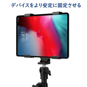^ubg z_[ Nbv ^ubgX^h 1/4lWŒz_[ ABS ϋv  Ortp iPad Pro11 iPad 11/10/iPad Air11/Air5/Air4/ipad 10.2 2021/2020/2019/iPad mini 6/5/4/iPad Pro 10.5 & 9.7/HD 10