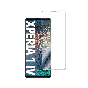 Xperia 1 IV GNXyA1 4 KX tیtB KXtB ώw  \ʍdx 9H ƊEŔ0.3mm 2.5D EhGbWH tKXtB 