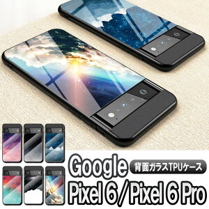 Google Pixel 6/Pixel 6 ProKXP[X wʃKX TPUP[X F͒  ϏՌ KX wʕی  