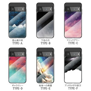 Google Pixel 7/Pixel 7 ProKXP[X wʃKX TPUP[X F͒  ϏՌ KX wʕی  