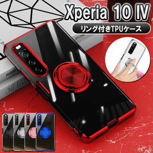 Xperia 10 IV\tgP[XO TPUیP[XEJo[ P[XOX^hϏՌ X^h@\t 360]