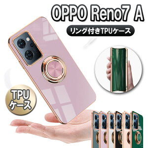 OPPO Reno9 A / Reno7 A OPG04 P[X Jo[ TPU Ot \tgP[XO TPUی OX^h ϏՌ X^h@\t 360] Ib| m7G[
