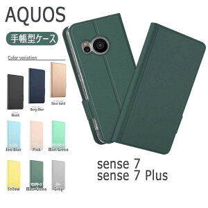 AQUOS sense7 SH-53C SHG10 sense7 PlusX}zP[X 蒠^P[X Jo[ }Olbg  |Pbg Vv ZXtH[X}zP[X ANIX ZXZu vX