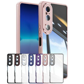 Xperia 1 VI SO-51E SOG13用 Xperia 10 VI SO-52E SOG14 用 ハイブリッド レンズカバー一体型ケース 耐衝撃性 指紋防止 シンプル背面カバー レンズ保護 カバー対応 全面保護 Xperia 1 VI Xperia 10 VI