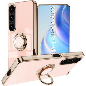 Xperia 1 VII SO-51F X}zP[X Jo[ \tgP[X Ot TPUی OX^h ϏՌ X^h@\ 360] GNXyA  }[NZu 