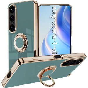 Xperia 1 VII SO-51F X}zP[X Jo[ \tgP[X Ot TPUی OX^h ϏՌ X^h@\ 360] GNXyA  }[NZu 