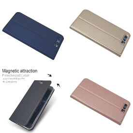 【送料無料】Huawei Honor 9 用スマホケース 手帳型ケース カバー　マグネット ベルトなし 定期入れ ポケット シンプル スマホケース