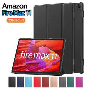Fire Max 11C`P[X }OlbgJ X^h@\t @O܁@Jo[@^@yʌ^@X^h@\@i Amazon Fire Max 11 2023 PUU[P[X 