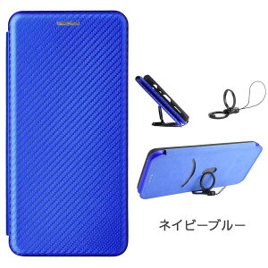 ���g���[�� ���g moto e32s /G22�蒠�^ ���^ �J�[�{���t�@�C�o�[ �Y�f�@�ۃJ�o�[ TPU �ی�o���p�[ ���z�^ �}�O�l�b�g�� �J�[�h���[ �����h�~ �z���_ ���J�� Motorola moto e32s ��������